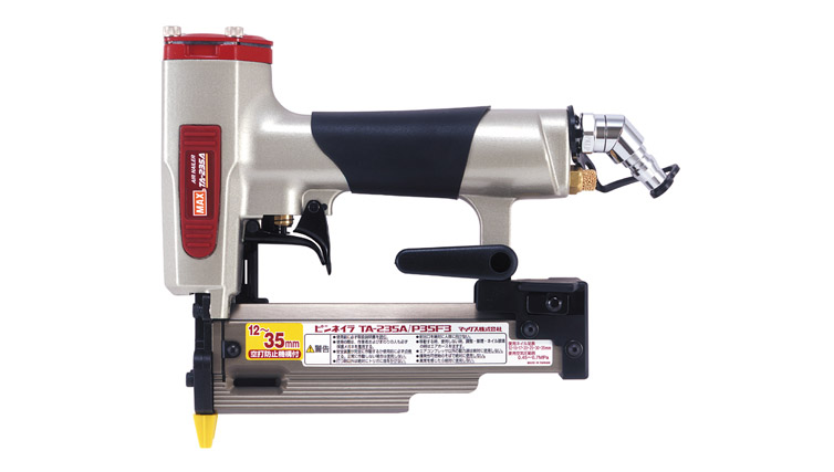 TA-235A/P35F3の製品詳細ページ | ピンネイラ[釘打機](釘打ち機