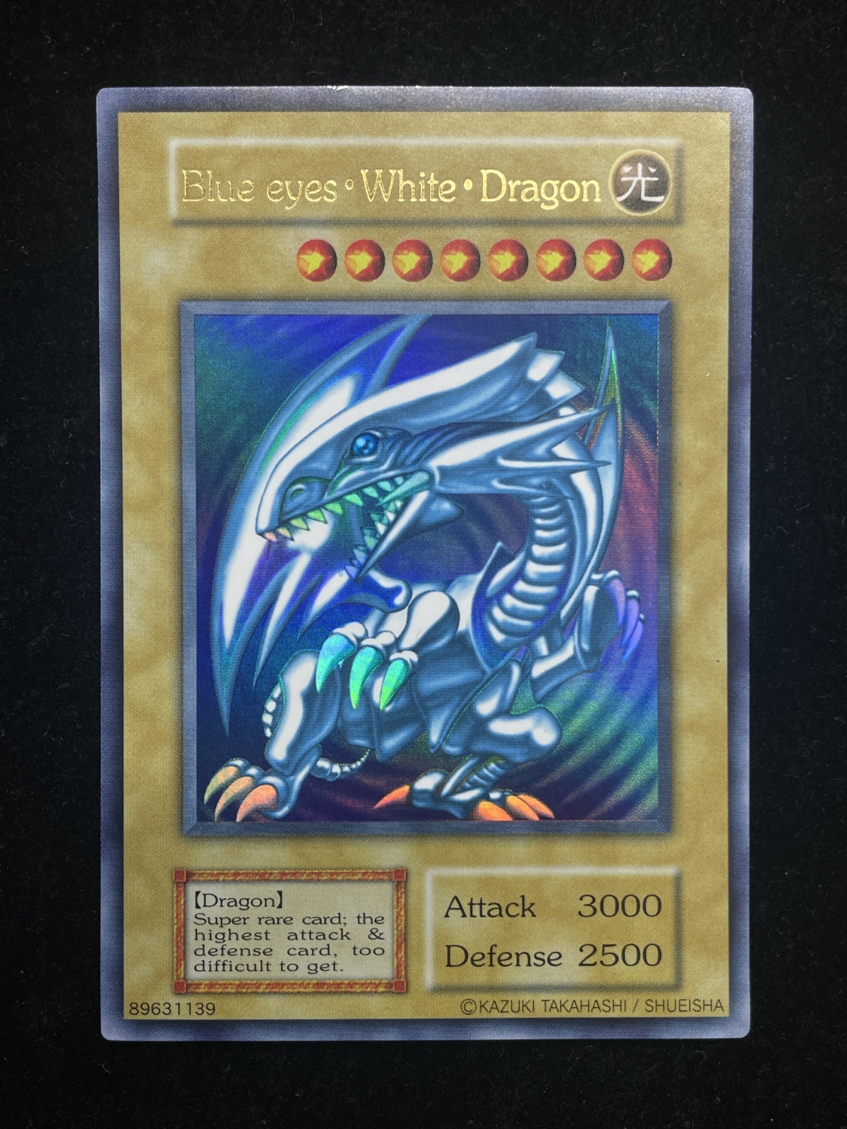 状態A】Blue eyes White Dragon (青眼の白龍) (初期) [ウルトラ