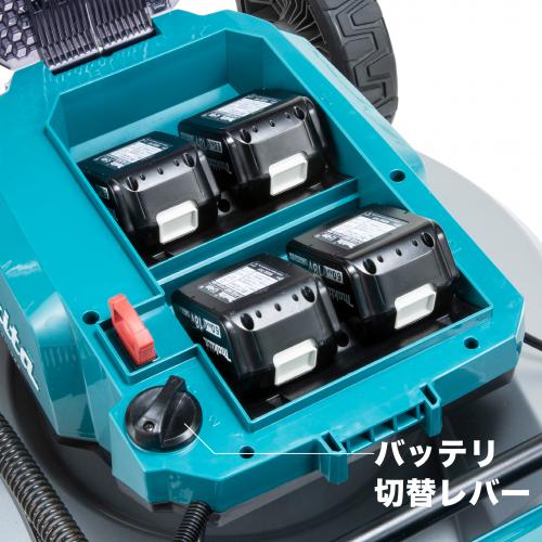 MLM533D | 株式会社マキタ