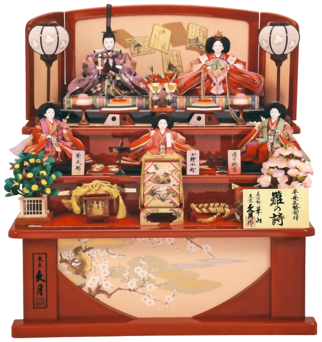 雛人形 | 三・五・七段飾り | 雛人形、五月人形、こいのぼり、盆提灯の