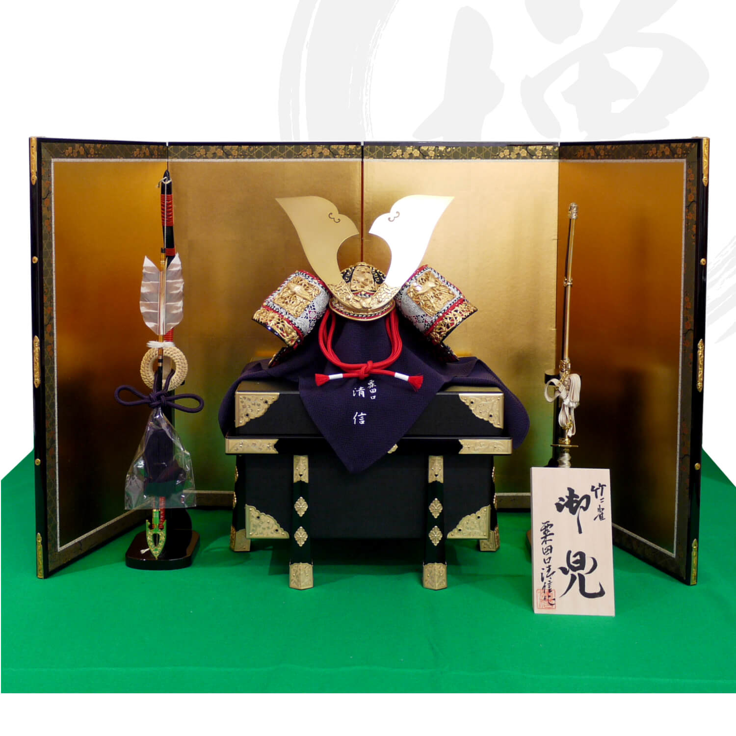 京都・粟田口清信作 13号極上総裏「国宝・竹雀金物兜」赤糸縅 別誂本漆