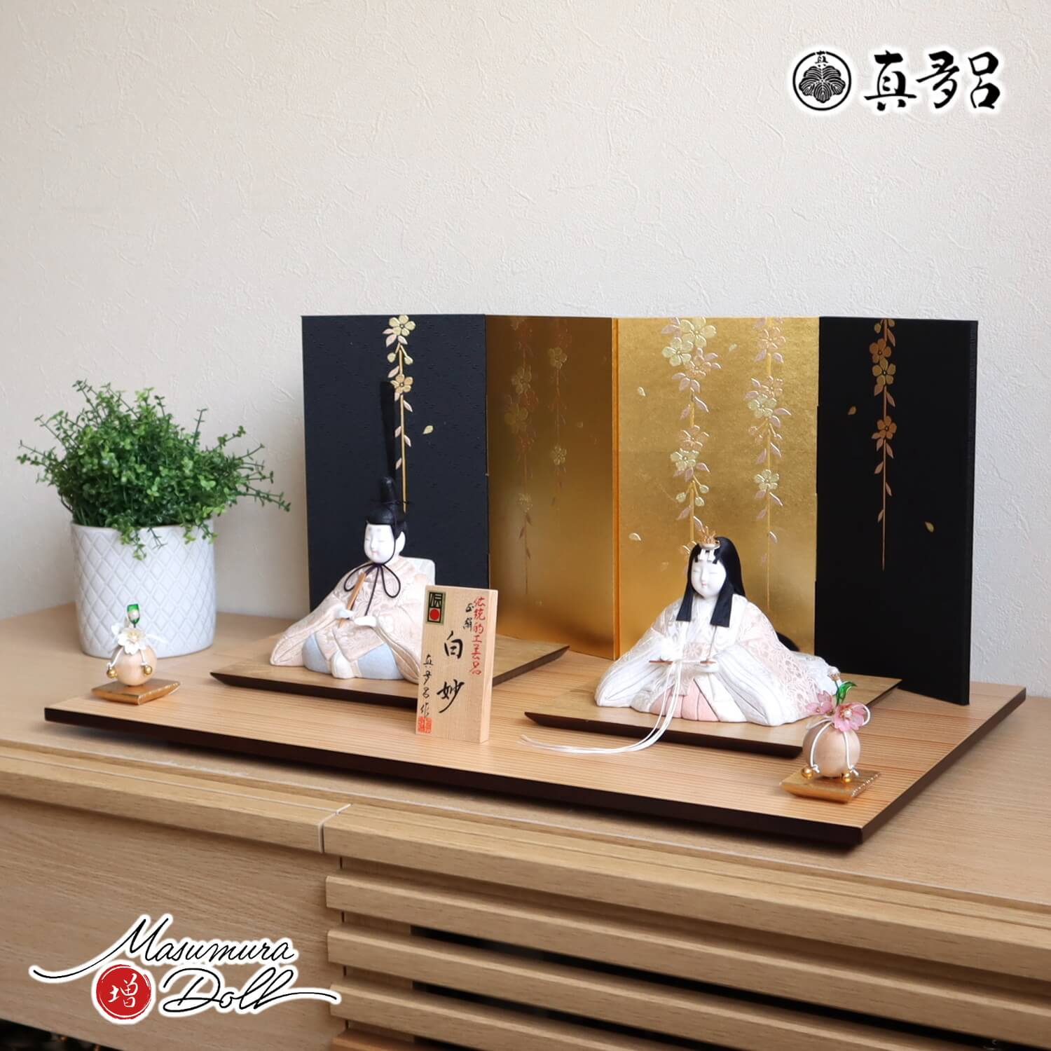 伝統的工芸品 三世・金林真多呂作 白妙雛 正絹西陣織 屏風箔押金彩