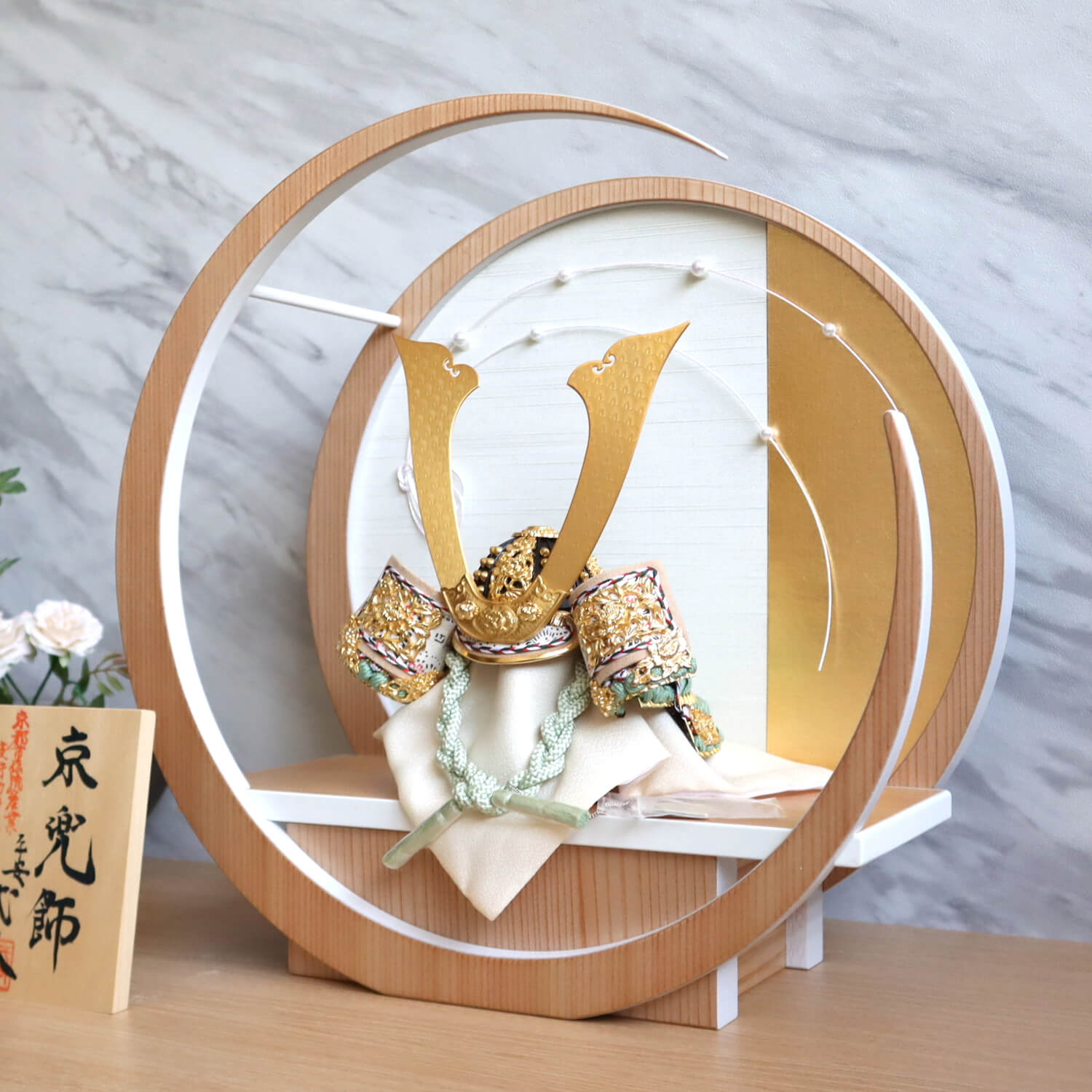 最新作 伝統工芸士・京都 平安武久作 薄緑糸縅 三つ編み 本金箔押金小