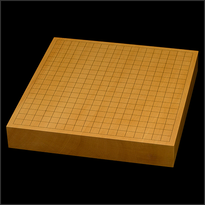 碁盤・囲碁用品 販売・通販【前川榧碁盤店】