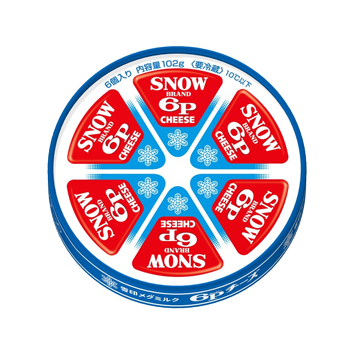 6Pチーズ | 商品のご案内 | 雪印メグミルク