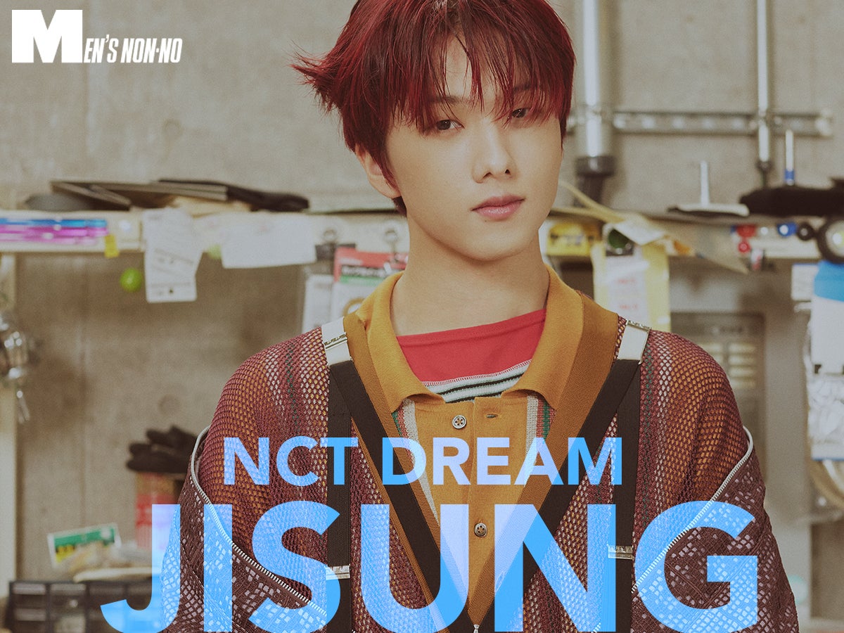 NCT DREAM JISUNG/チソン】最強の＂青春＂ボーイズがソウルから
