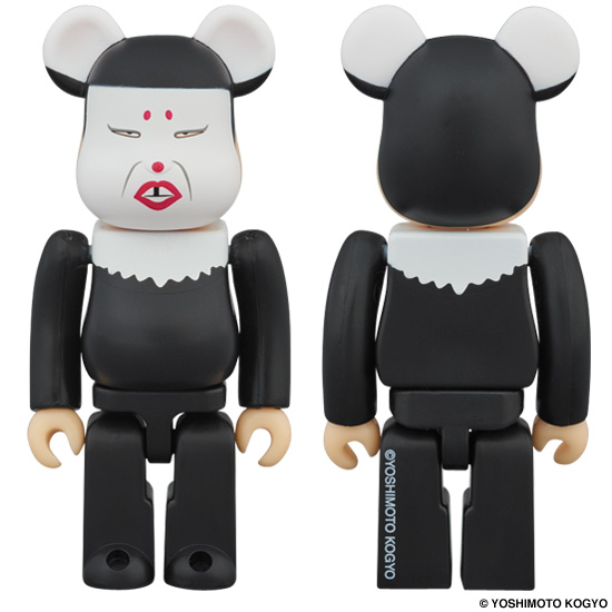 MEDICOM TOY OFFICIAL BLOG（メディコム・トイ オフィシャルブログ