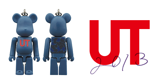 MEDICOM TOY OFFICIAL BLOG（メディコム・トイ オフィシャルブログ