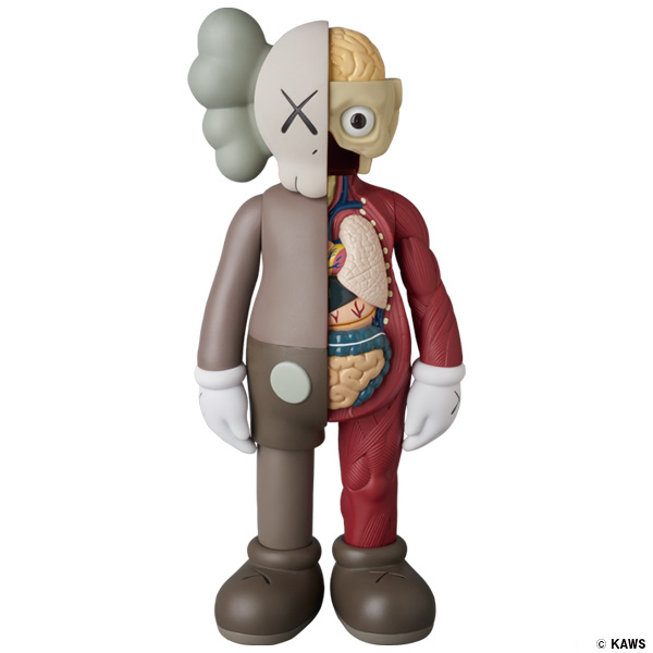 MEDICOM TOY OFFICIAL BLOG（メディコム・トイ オフィシャルブログ