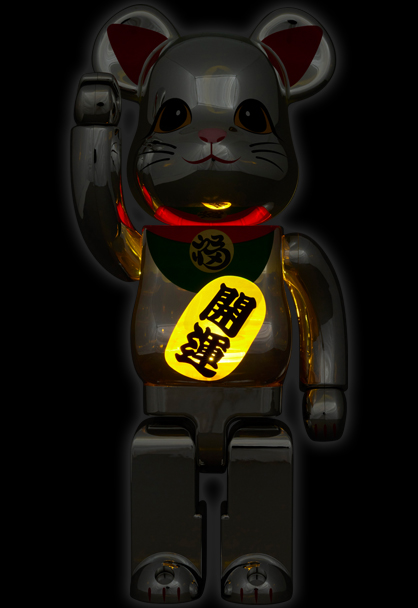 MEDICOM TOY - BE@RBRICK 招き猫 開運 銀メッキ 発光 400％