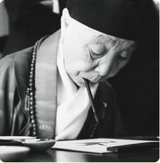 大石 順教|ARTIST・ギャラリー|口と足で描く芸術家出版