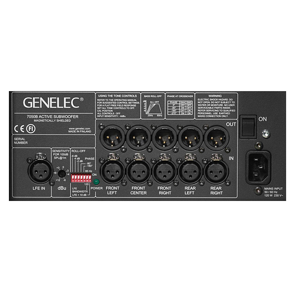 □ご予約受付□ Genelec(ジェネレック) ／ 7050B アクティブ・スタジオ