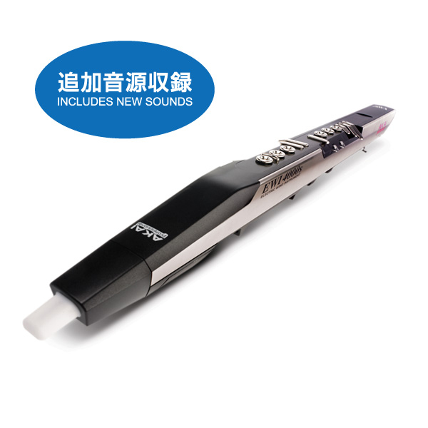 AKAI】スピーカー内蔵 ウインド・シンセサイザー「EWI SOLO」優れた