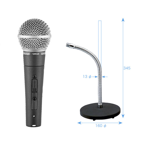 Shure(シュアー) ／ SM58SE ／ 卓上スタンド付き ダイナミックマイク