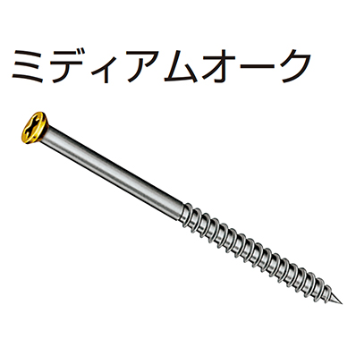 株式会社水上 / タッチビス