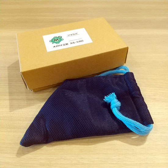 エルミガロ オカリナ ソプラノC コンサート: 管楽器｜三木楽器公式通販