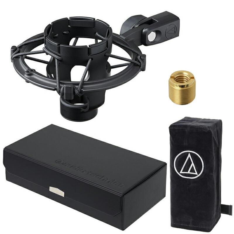 audio-technica オーディオテクニカ AT4040 トランスレス コンデンサー