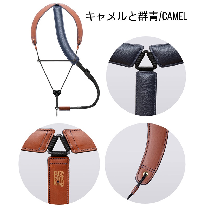 ブレステイキングストラップ ライザプレミアムII-R 2026年サックス限定