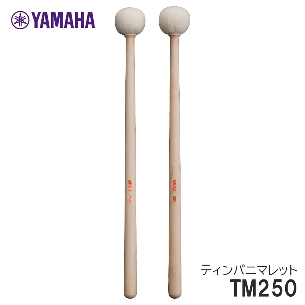 ドラム/パーカッション/マレット/ティンパニマレット｜三木楽器公式