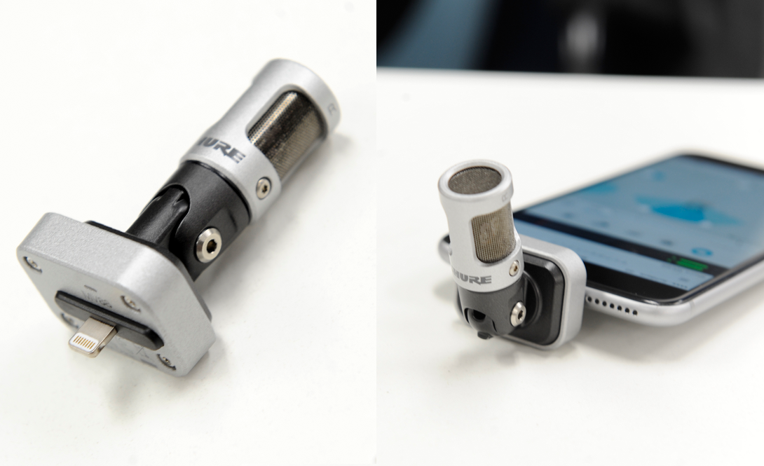 Rock oNサイト 編集部が MV88 を選んだ訳 〜弊社取材における Shure