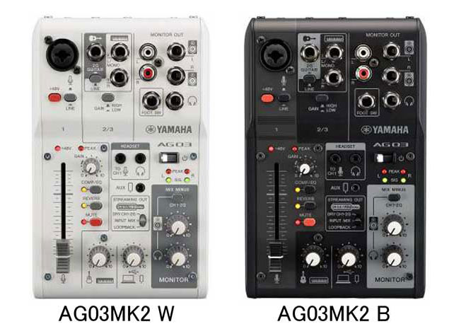 Cubase AI 12から、Cubase Pro/Artist 12にお得にアップグレードできる