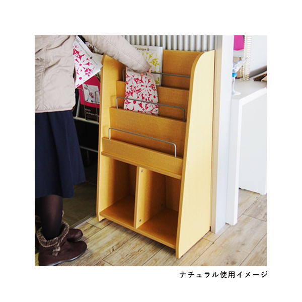木製マガジンラック ハイ ダークブラウン - 店舗用品のミセダス