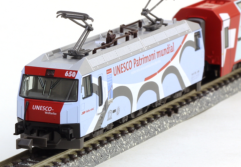 アルプスの氷河特急 ユネスコ塗色 7両セット | KATO(カトー) 10-1219