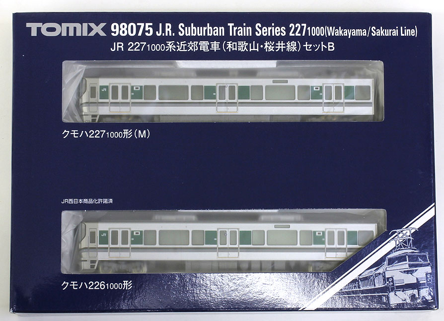 227-1000系近郊電車（和歌山 桜井線）セット | TOMIX(トミックス