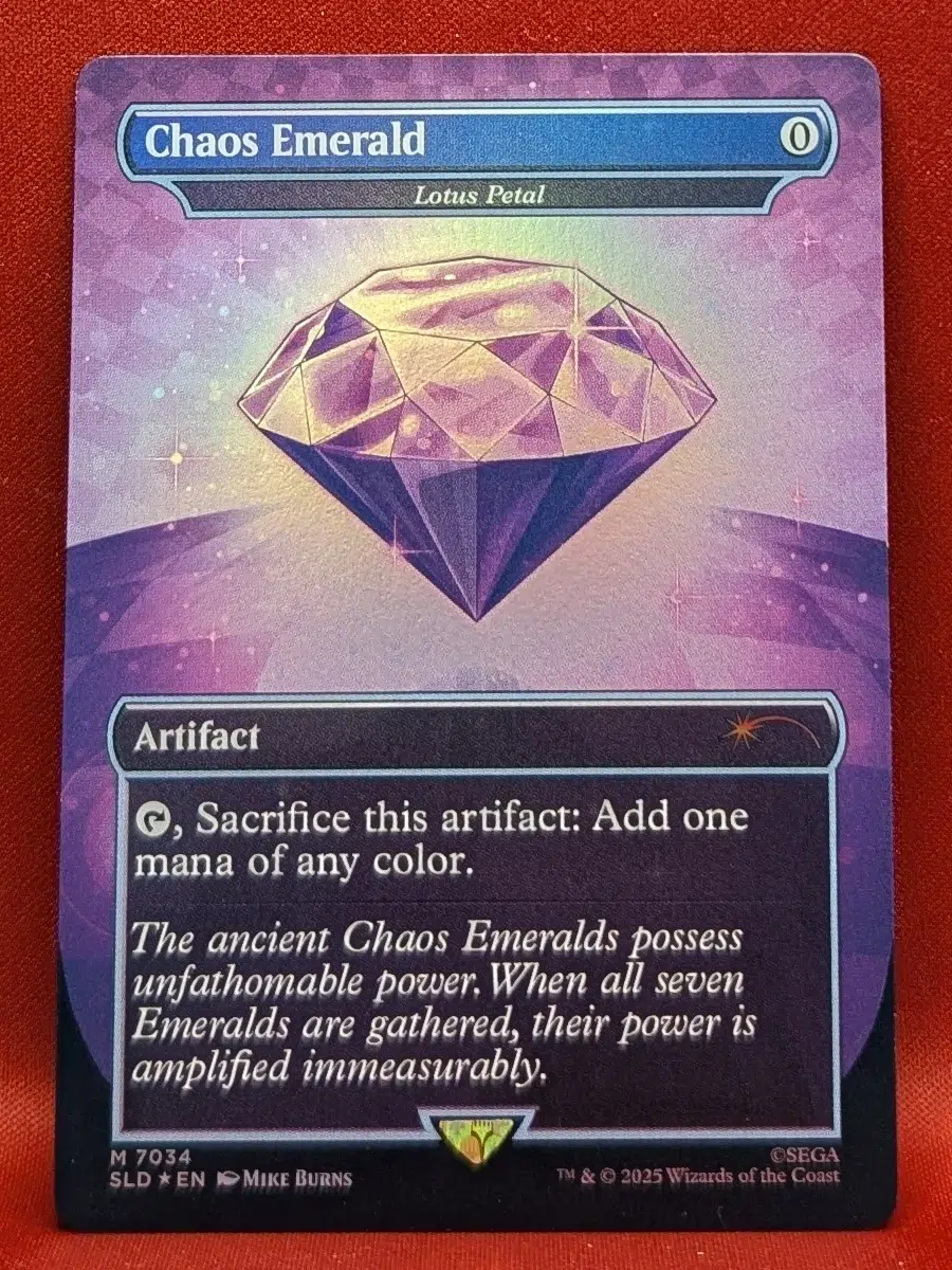 Chaos Emerald Magic the Gathering Proxy
