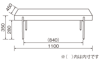 リビングテーブル LT-49-K CHERRY チェリー 桜屋工業 HOMEDAY ホーム