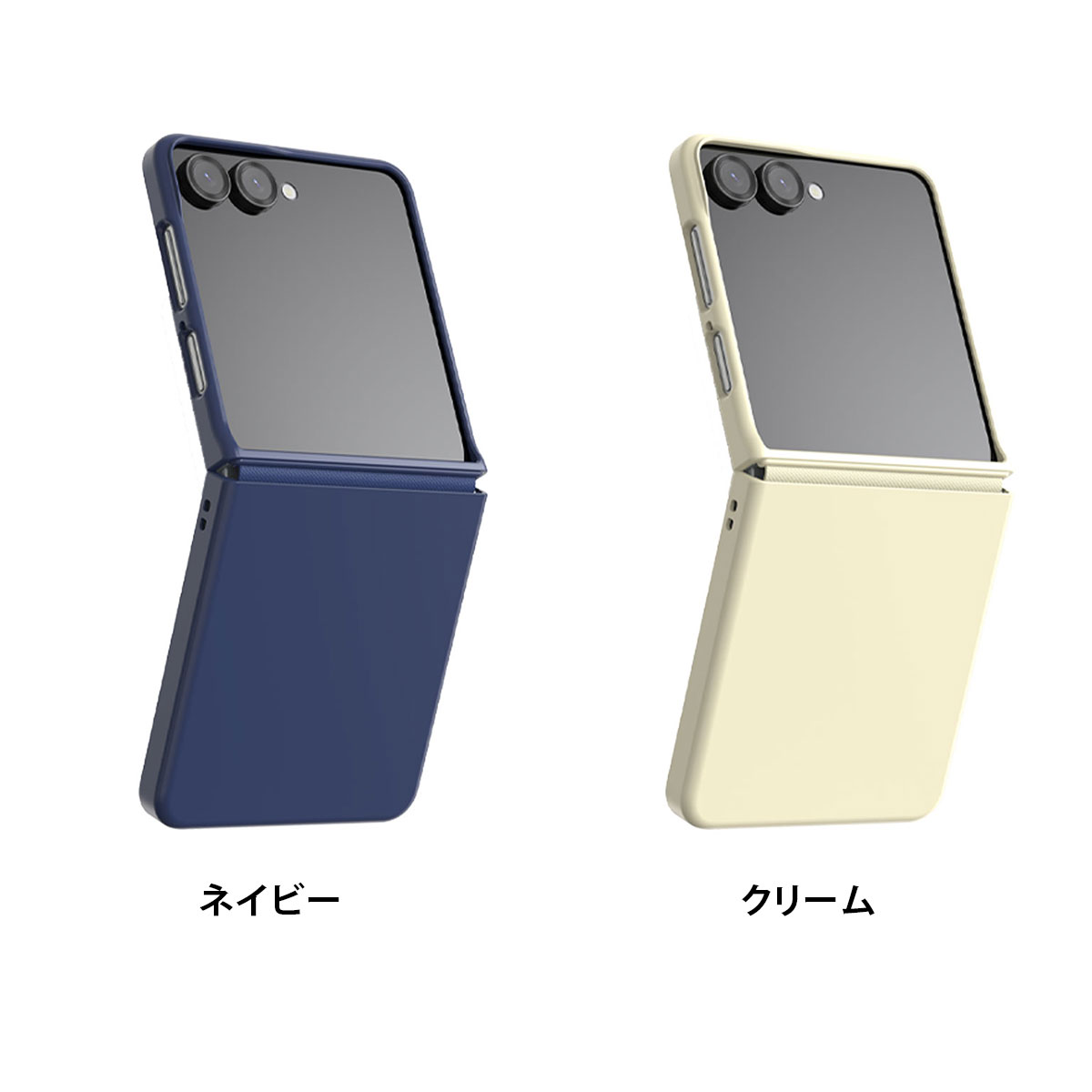 araree（アラリー） [Galaxy Z Flip7 用] Aero Flex ヒンジまで保護