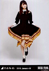 乃木坂パープルハート