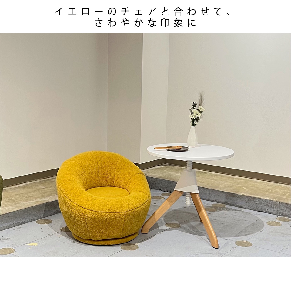 コーヒーテーブルTT-908B 高さ調整可能【送料無料】ホワイト