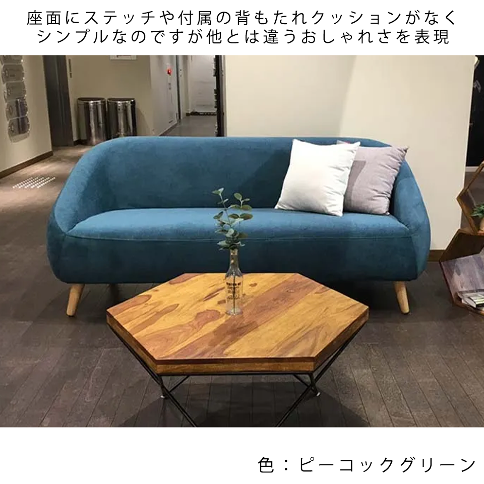 ソファALEXIA 3人掛け【送料・開梱設置無料】 NEWイエロー | NOCE