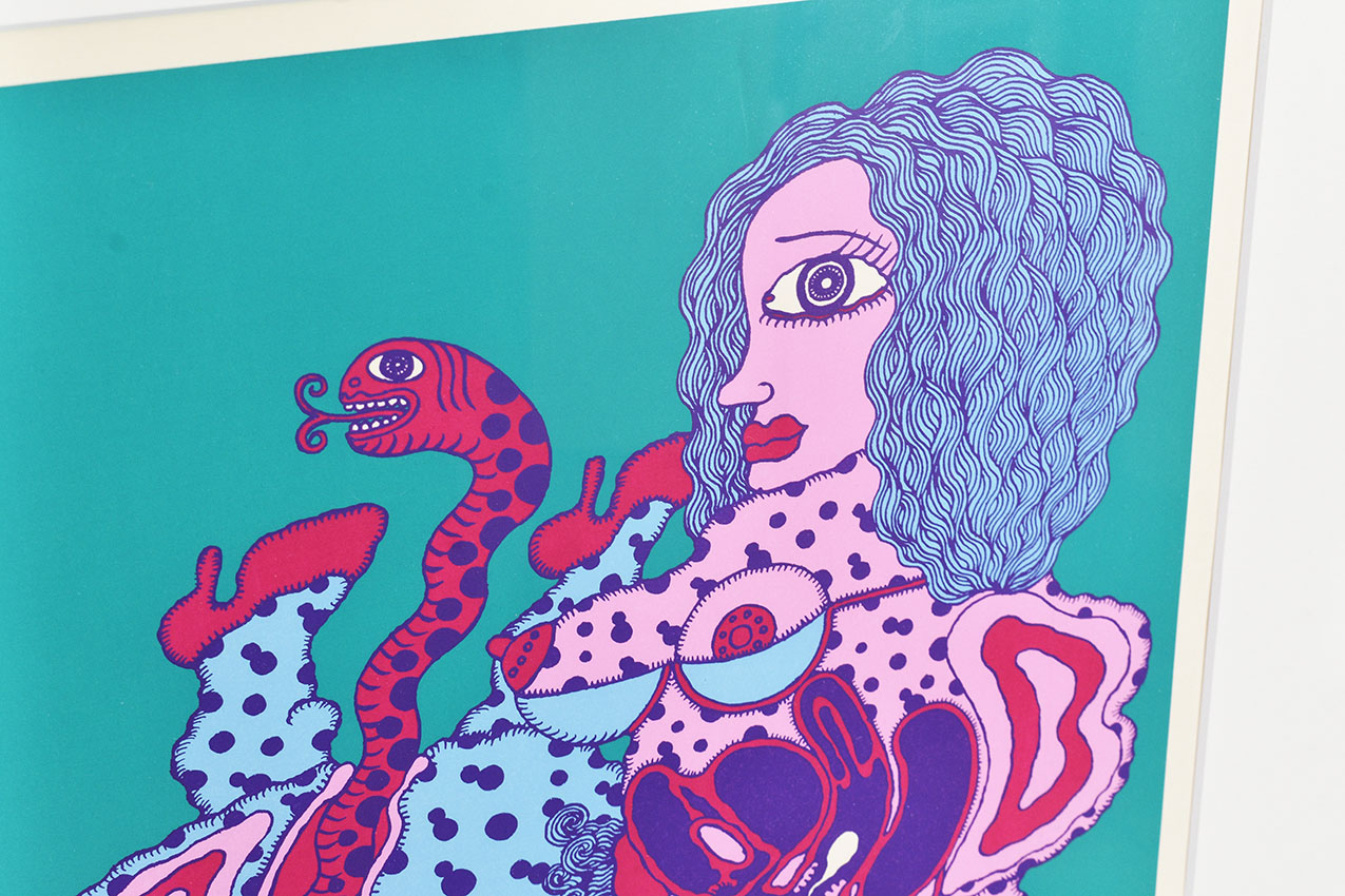 平賀敬版画額「H氏の優雅な生活」 | Natsume Books