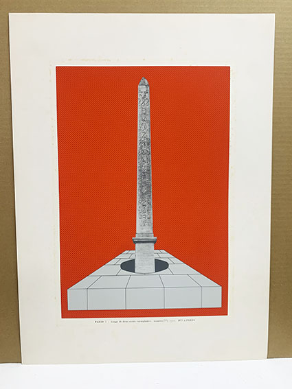 佐藤亜土版画「Paris 7」 | Natsume Books