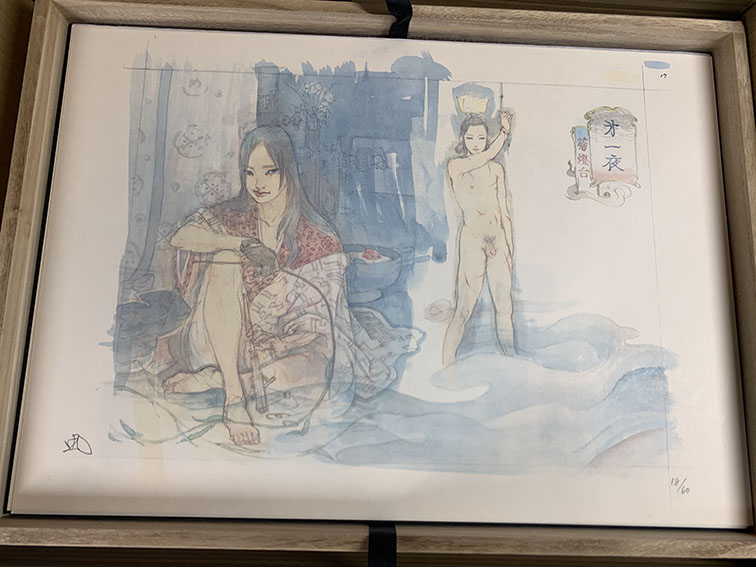 山口晃版画集 菊燈台 / 山口晃 | Natsume Books