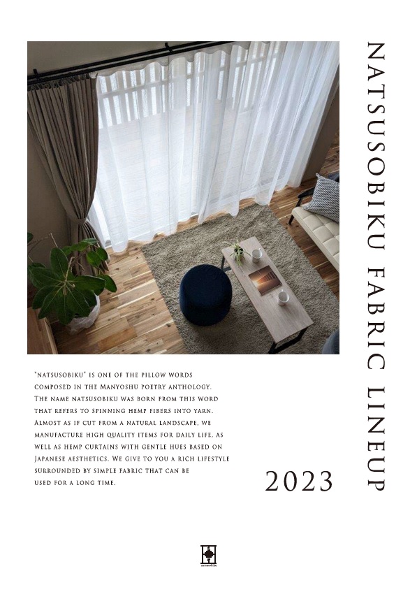 natsusobiku online store - Fabric lineup 2023 - ナツソビク - 日本
