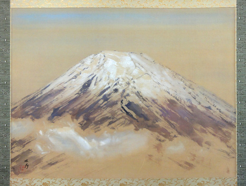 山元桜月 富士 3/Web書画ミュージアム