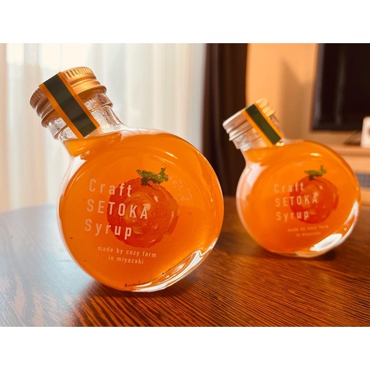 クラフトせとかシロップ COZY farm｜柑橘の女王”せとか”を皆様の元へお届け