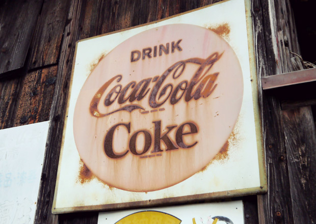 No Reason コカコーラの琺瑯看板を調べてみた｜ナガジン