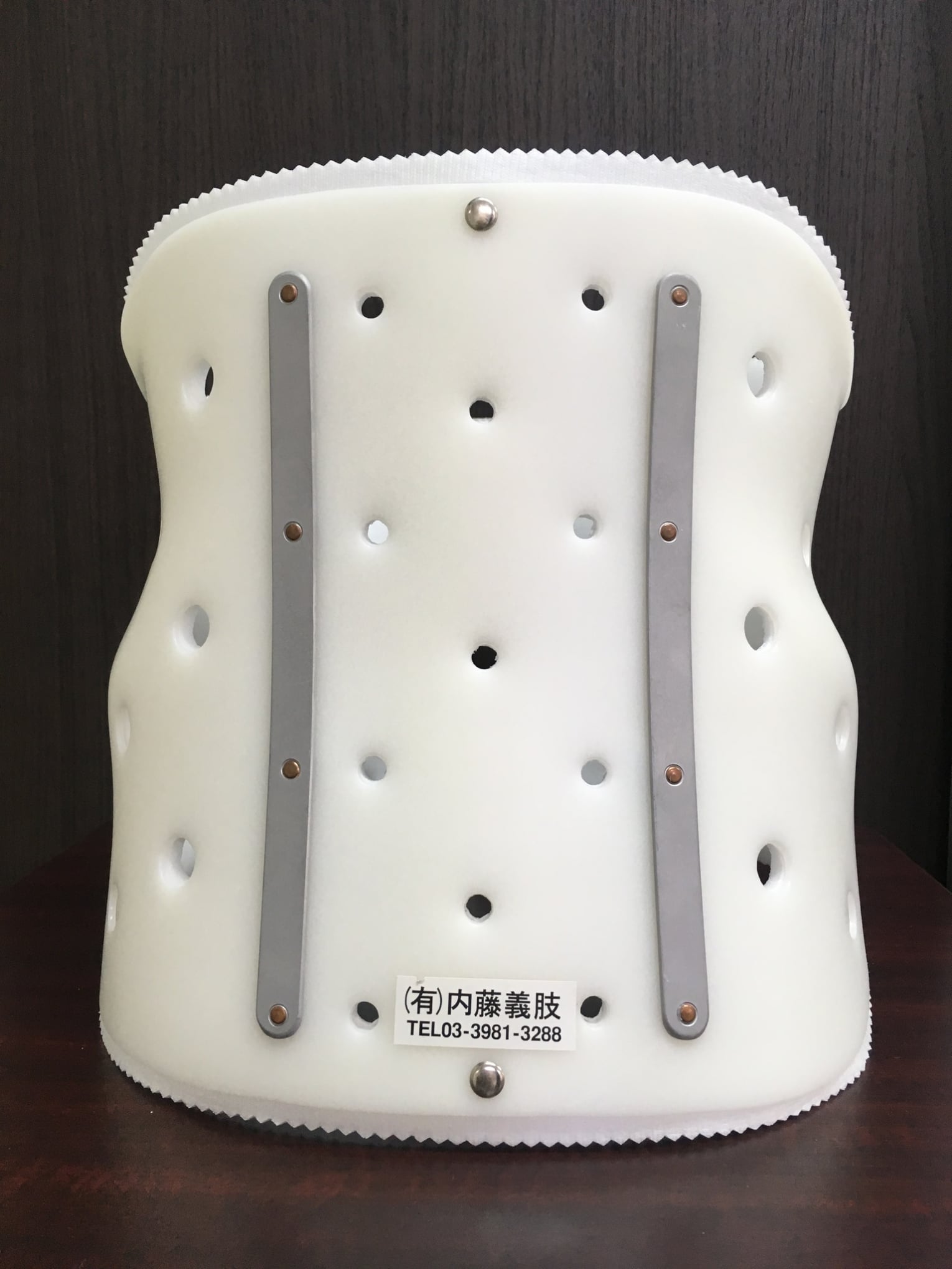 胸腰椎用硬性コルセット