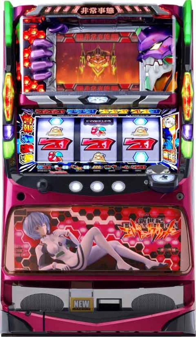 ビスティ 新世紀エヴァンゲリオン～魂の軌跡～【中古パチスロ 中古