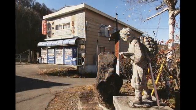 新たな視点で風景の魅力を」自販機の写真集が完成「田園風景にポツンと