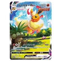ブースター [YU NAGABA×ポケモンカードゲーム] 065/SV-P 買取
