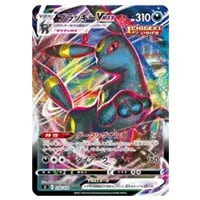 マリィのプライド(SR仕様) [スタートデッキ100] SI 419/414 買取