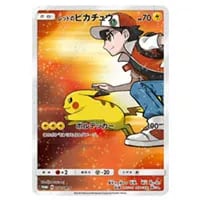 レッドの挑戦 SR [タッグオールスターズ] SM12a 201/173 買取