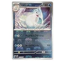 ジュゴン LV.42(第1弾初版・マーク無し) [旧裏面] No.087 買取