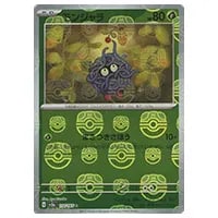 エリカのモンジャラ(AR仕様) [MEGA スタートデッキ100] MC 743/742