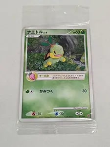 ポッチャマ CHR [ドリームリーグ] SM11b 052/049 買取 | ポケモン